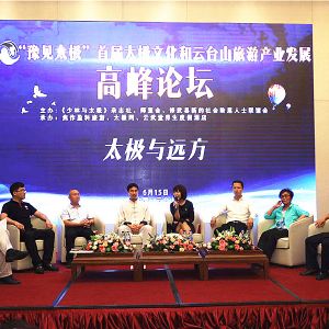 ̫����Զ�������׽조ԥ��̫�����߷���̳����̨����ɹ��ٿ�