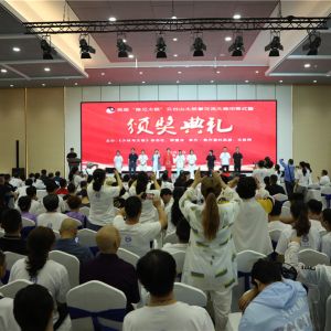 ׽조ԥ̨̫ɽ̫ȭĻʽ߰佱¡ؾ