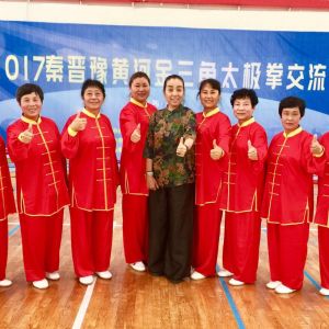 ȭʦ̫˷岽Ƶμʽ̫ȭо