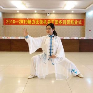 ����ȭʦ����̫�����˷��岽����Ƶ��������������