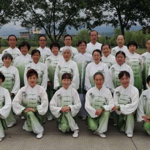 ȭʦ̫˷岽ƵѼ԰̫ȭվ