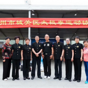 ƽ̨ չʾɡ2019ꡰ岩ڶ̫ȭ¡ؾ