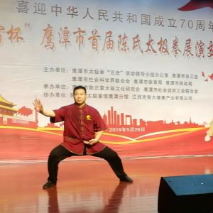 ����ȭʦ����̫�����˷��岽����Ƶ����������ϲȺ