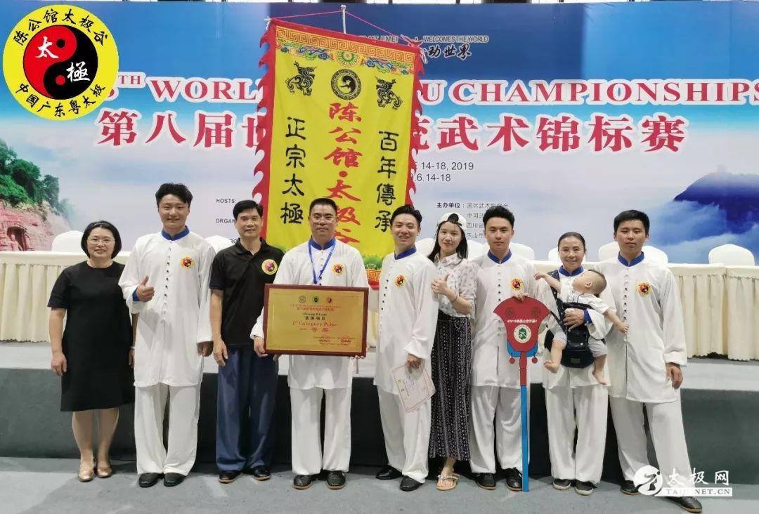 2019�����������¹���̫����չ�ַ�� �¶�Ѽ�