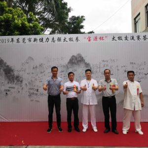 ݸϪ½־ǿ̫ȭԴ̫ʤĻ