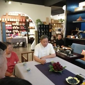 ȭһ콻ڳ̫ȭȭ(īׯ)