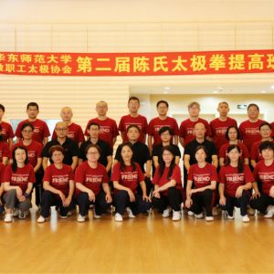 ʦְ̫ȭЭڶʽ̫ȭ߰ɹٰ