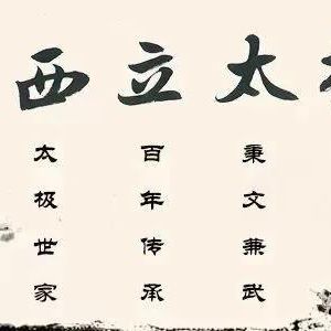 2019ȫ̫ȭѵѧУٶڰ֪ͨ