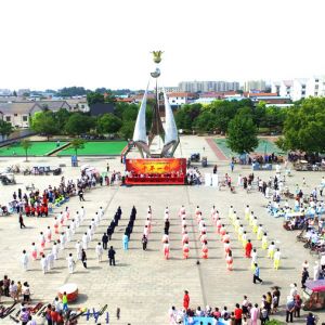 ԫ̫ѧУʮ̫ʦʤΰͽʽ¡ؾ