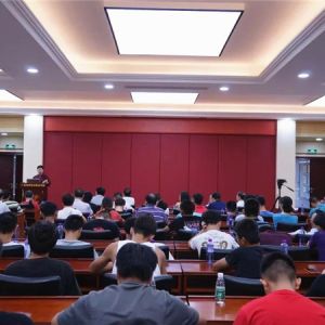 Ҷ̫ܲݹݳҶù㶫ѧְҵѧԺ ̫У