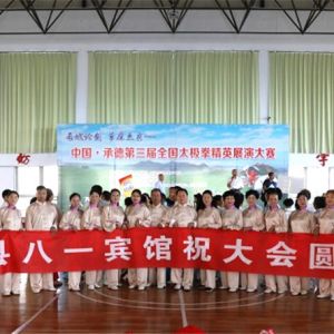 һݴйеµȫ̫ȭӢȡɼ