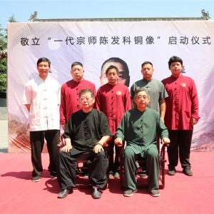 ׷˼ǰ ¾ʦһʦ·ͭʽ¼ҹ