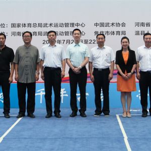 ̫ʥأʮȫ֮·ڳ¼ҹԲչ