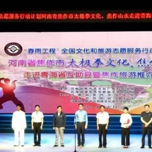 깤̡߽ ̫ȭ߽ຣʡƽɹ