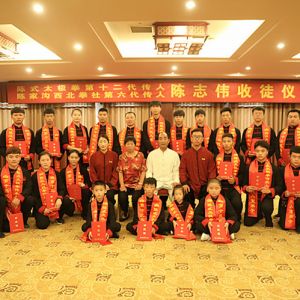 ̫ʥн𴫳 ¼ҹ̫ȭѧУУ־ΰɽͽƪ