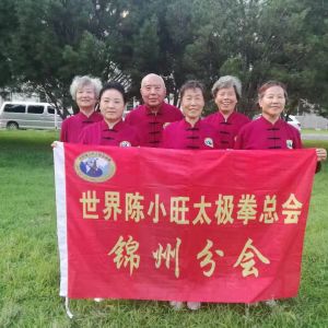 С̫ȭݷֻи㳡վֱ̫ȭƵ