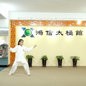 ݼ诳ʽ̫ȭ·ڴֱ̫ȭƵ