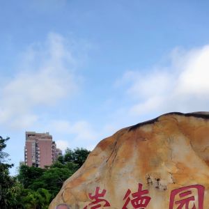 ޹ʽ̫ȭϼһ·ֱ̫ȭƵ