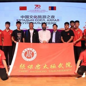 ű̫ԺӦɹŹоеġйĻ֮ҹ