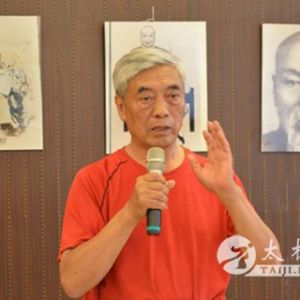 лѧõʮҽȫڿݵ֪ͨ