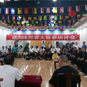 �˷�Ӣ����̫�� �������ɭ̫��ȭ���ֻ�ɹ��ٿ�