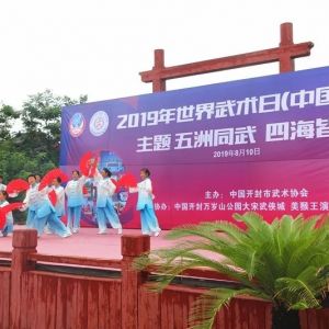 ����2019������������ �Ŷ��������������ж�