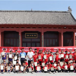 غʽ̫ȭѧԺ2019ѵԲҵ