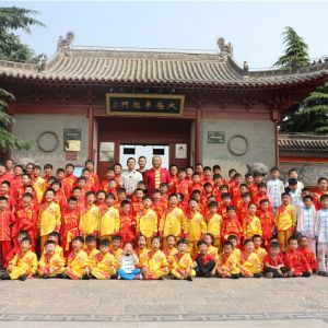 Դ¼ҹ ѰԴ ̫ȭѧУѧʥ¼ҹ