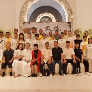 ̫Ļн ӢչɡʦƼͽƪ