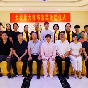 �����е��� ���������� ��˫��Ů�ʡ�����Ӣ������ϲ����ͽ