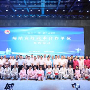 ۽̫ʥأ޽Ѻ 2019һһ·̫