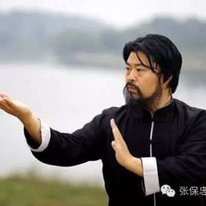 ű̫ԺڹڼٰӾӢް֪ͨ