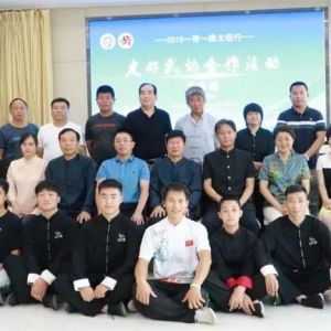 2019��һ��һ·��̫�����Ѻ���Э���������վ��̸��ɹ�����