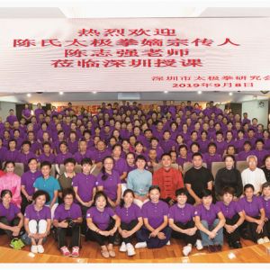 Ӧһһ· ̫ȭҳ־ǿ̫