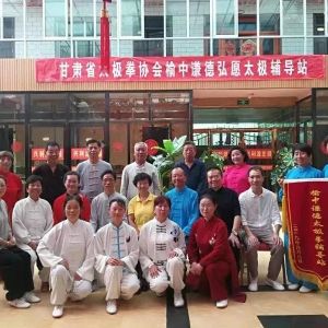 ʡ̫ȭЭǫ̫ȭվʽƳ