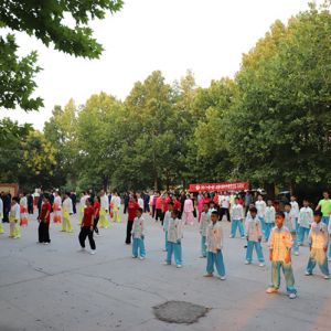 2019һһ·̫йչݻԫվʷ׳