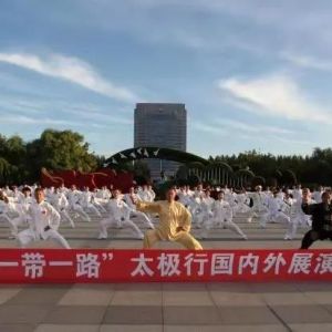 2019һһ·̫йչݻվ˹̫