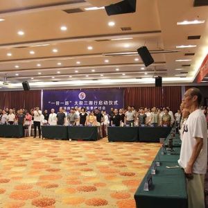 2019һһ·̫ʽߺʡʽ̫ȭֻڳɳ