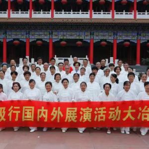 佡̫ һһ·̫չݻұվ