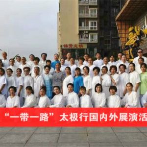 2019ꡰһһ·̫аվ ȭչӢ