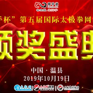 佱ʢ뺯2019ֱ̫ȭƵ