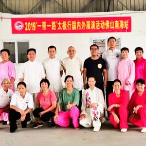 2019һһ·̫йչݷɽϺվ