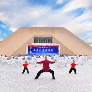 2019һһ·̫йչݻʲվ