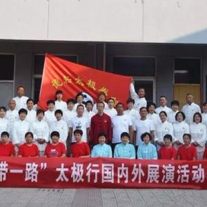 2019һһ·̫йչݻվ