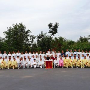 㲥Ӵѧ̫Ļķ̫վӭ콡ٰ