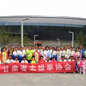 ����ʡ̫��ȭЭ���ٴ���Ӹ���̫��ʥ�ء�����ն��Ѽ�