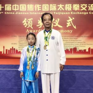 ʮй̫ȭ ̫ϽЯС¶Ľ