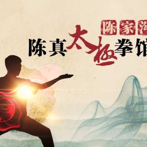 2019ɽ̫ȭݳ̫ȭ＾࿪ʼ