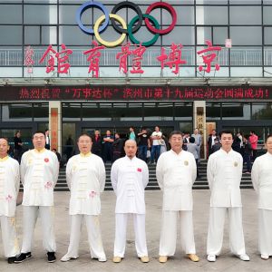 ����ǿ���첩��ʵ��ȭ���Ŷ����������е�ʮ�Ž��˶���