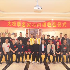 ̫ʮ ·ܽн ̫ȭҷϲͽ